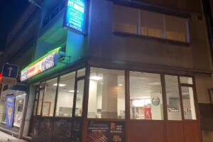 Nouvelle pita Istanbul