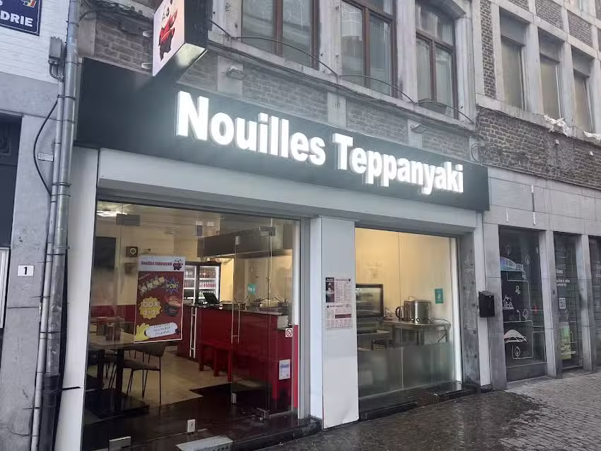 Teppanyaki-Nudeln