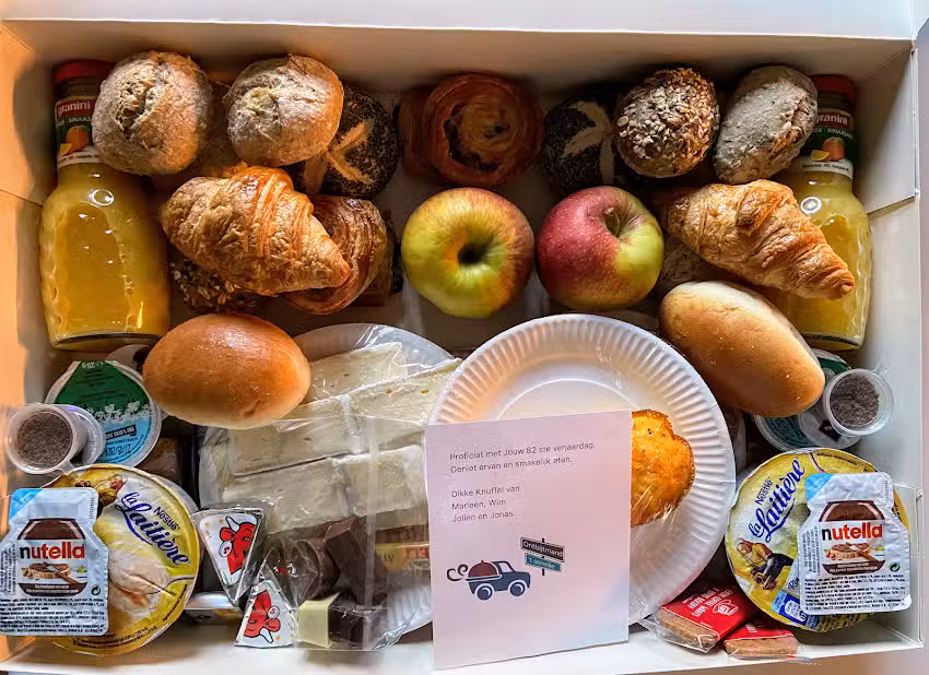 Frühstückskorb ‚t serreke