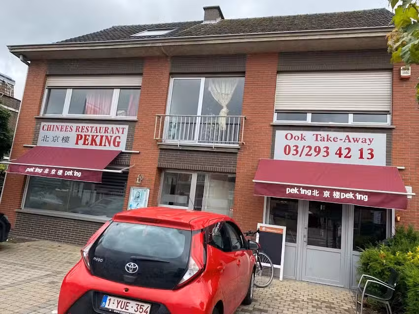 Peking Chinees restaurant