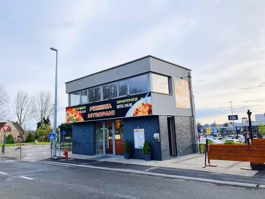 Pizzeria MYROPANI