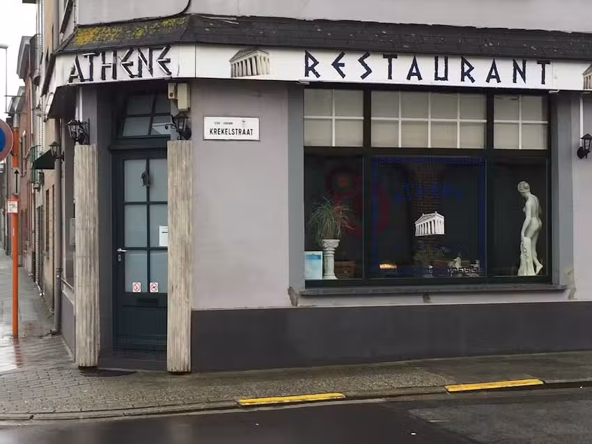 Restaurant Athene Lokeren