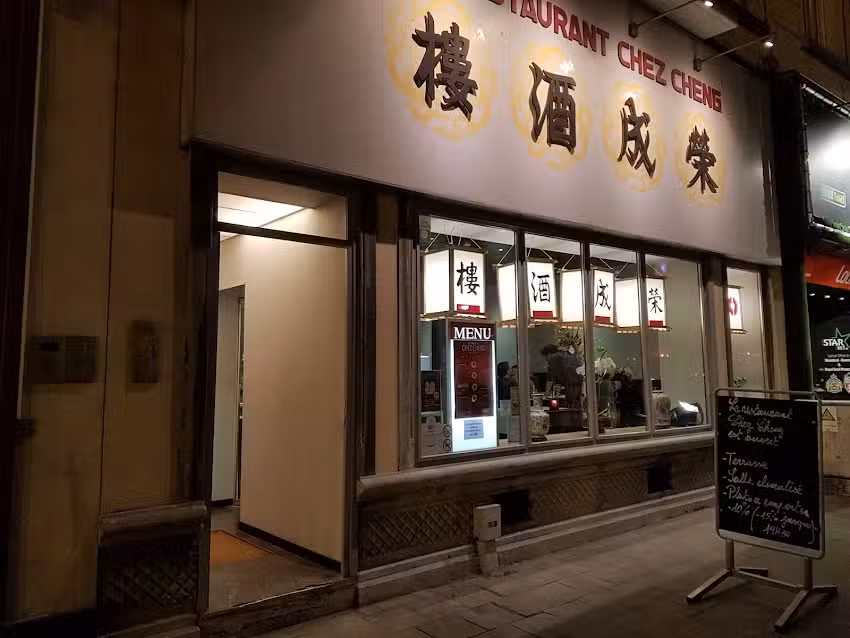 Restaurant Chez Cheng
