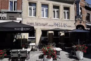 Restaurant HELLAS