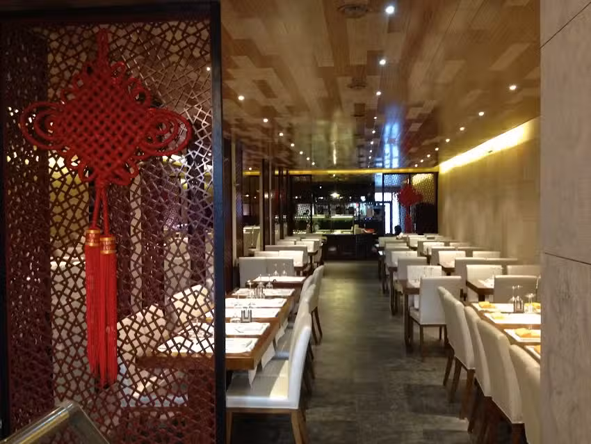 Restaurant la Chine (Service &agrave; la carte)