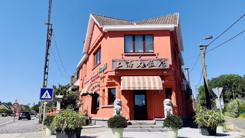 Restaurant Shanghai
