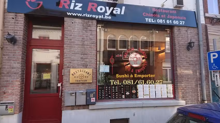 Riz Royal