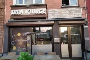 Smul Lounge