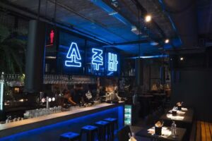 Sojubar Brussels 소주 | Korean Fried Chicken & Beer