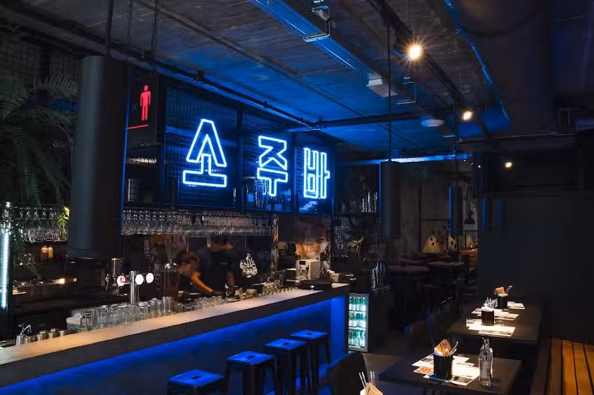 Sojubar Brussels 소주 | Koreanisches Brathähnchen & Bier