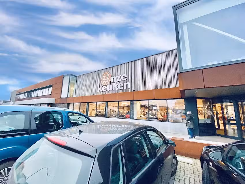 SUPERMARCHÉ DB CENTER BEERNEM