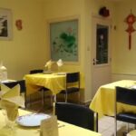 Tang’s Garden 🇨🇳