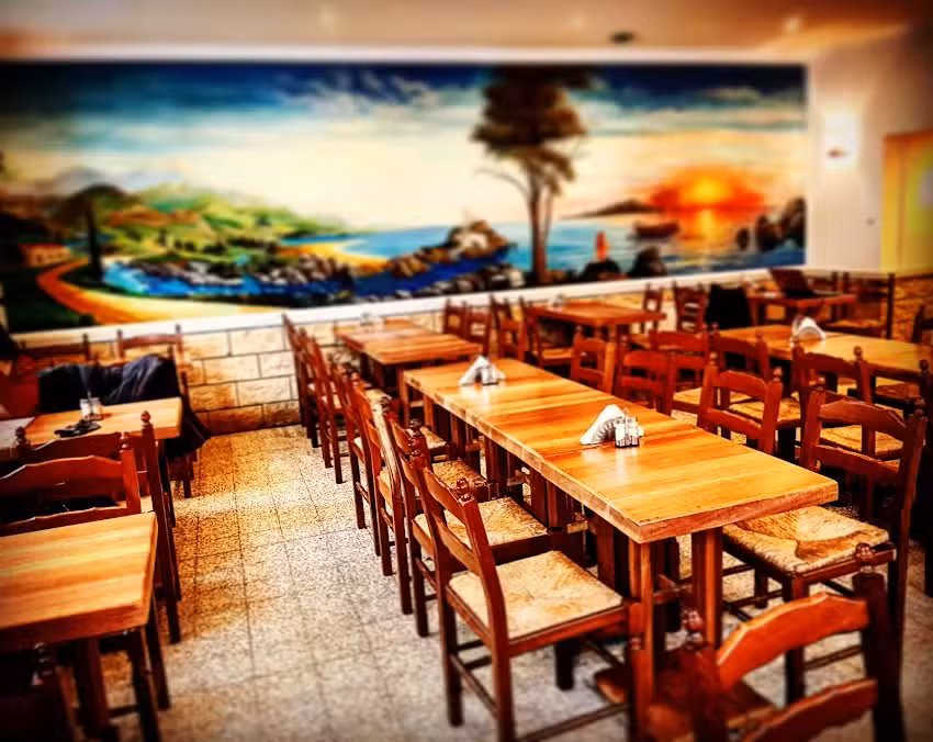 Taverne Penelope 🇬🇷