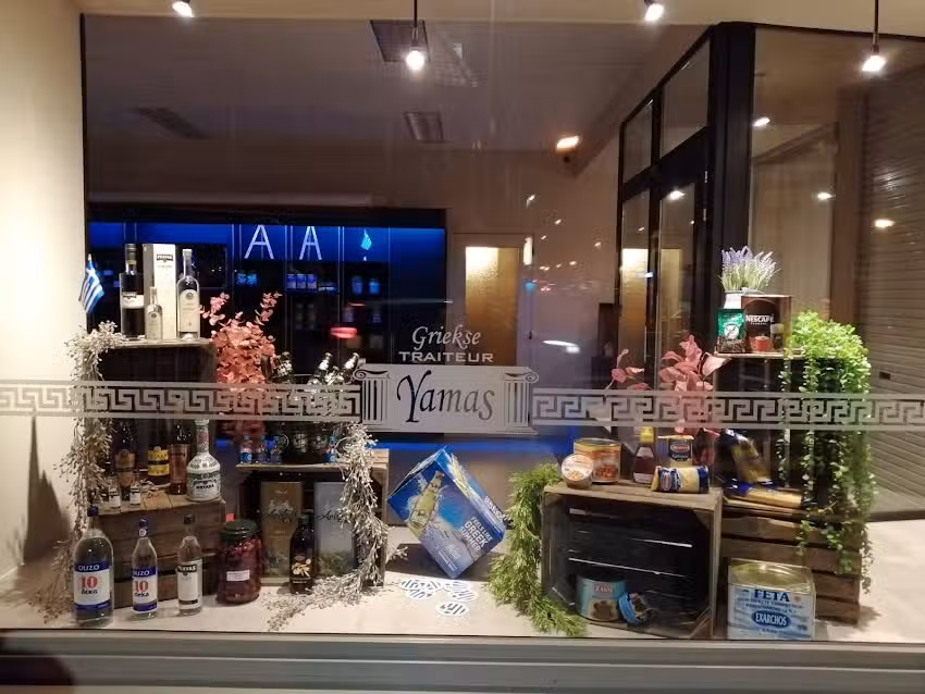 Yamas restaurant-traiteur