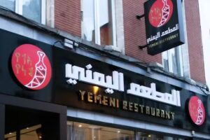 Jemenitisches Restaurant